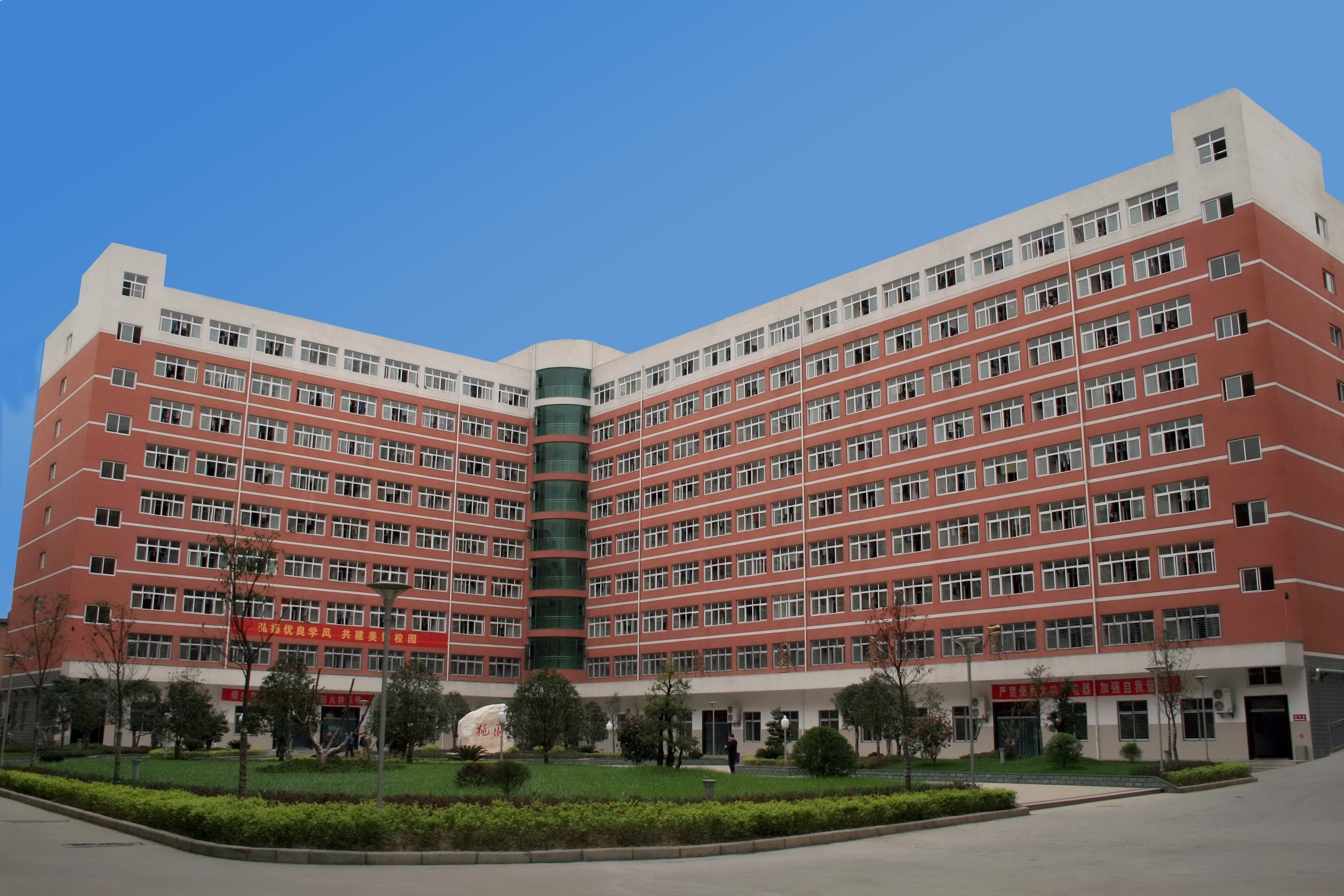 武汉工程大学宿舍介绍 - 哔哩哔哩